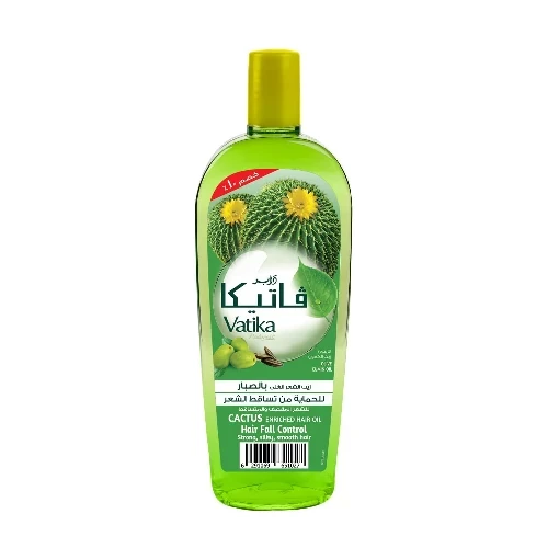 فاتيكا زيت صغير 45ملى بالالوفيرا