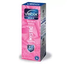 فيبكس كريم مزيل عرق 25 مل انبوبة بينك