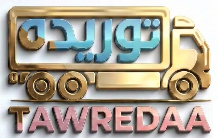 لافتة الشريط العلوي