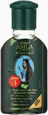 املا زيت عادى 45 مل