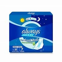 اولويز فردي ازرق 16*7 ق