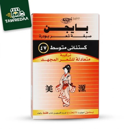 بايجن صبغة كستنائي متوسط (47)