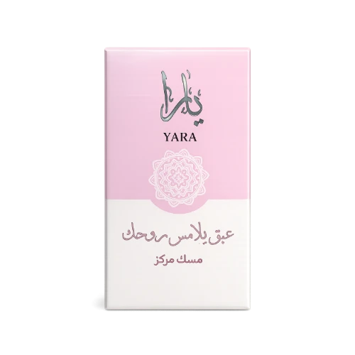 ريفريش مسك طهاره يارا 