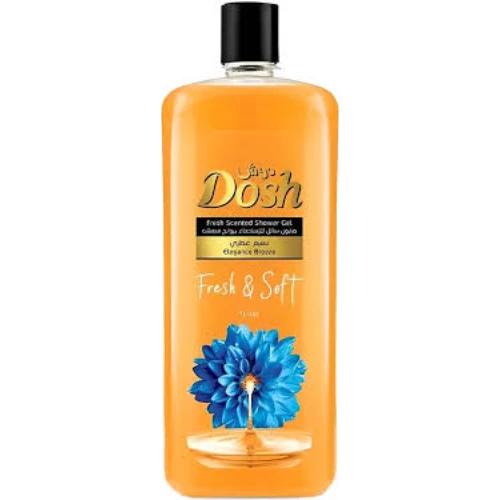 دوش شاور نسيم عطري 1 لتر برتقالي
