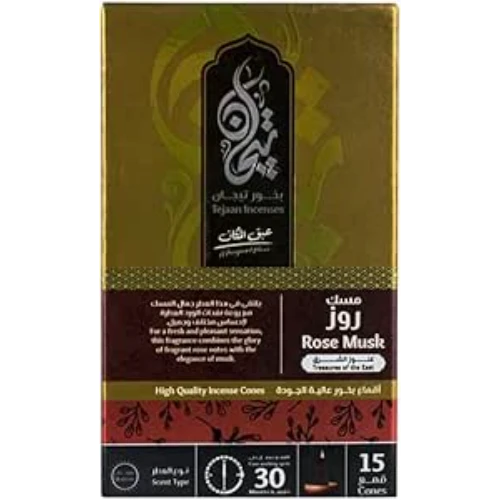 تيجان بخور قمع مسك روز