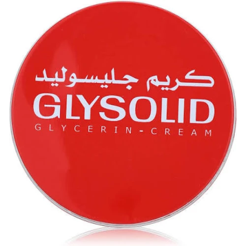 جليسوليد كريم 125 مل 