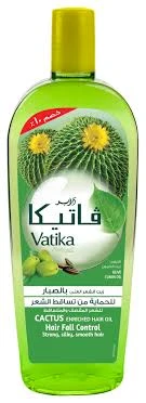 فاتيكا زيت صغير 45مل بالصبار