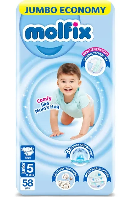 مولفيكس 5 ميجا