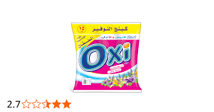 اوكسي 500 جم * 8 كيس