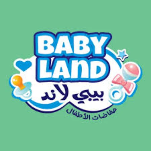 بيبي لاند