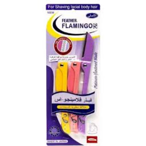 فلامنجو شفرات