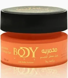 مخمريه بادي واي 100 جرام بيلا