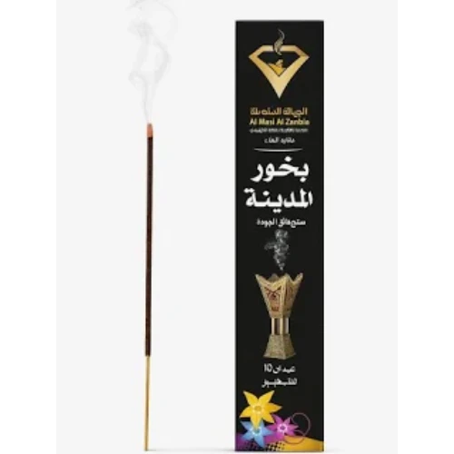 بخور المدينه اسود