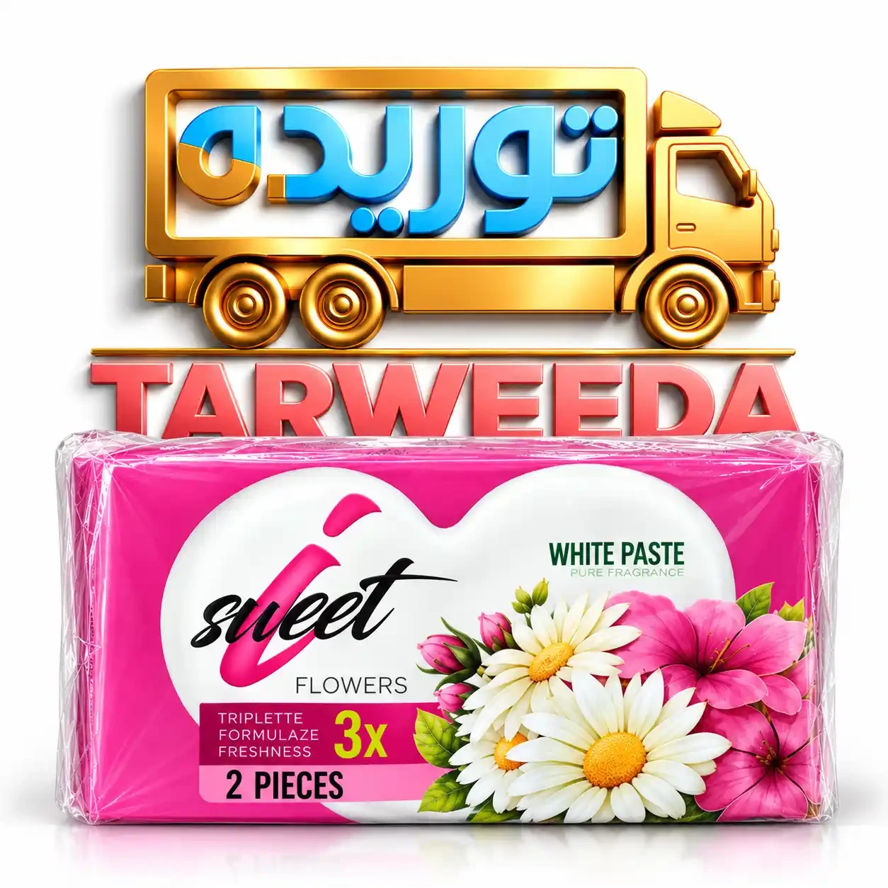 اي سويت 100 مل ورد
