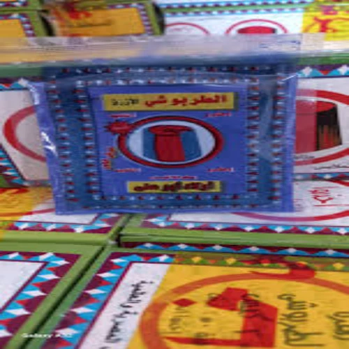 زهره طربوش ازرق * 25 كيس *2علبه