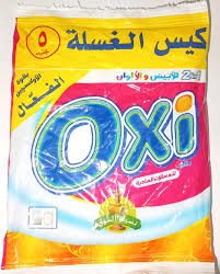 اوكسي 5ج 40 جم * 32 كيس