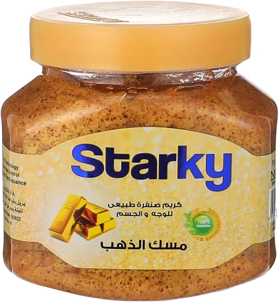 ستاركي صنفره - ماسك الذهب 300 مل