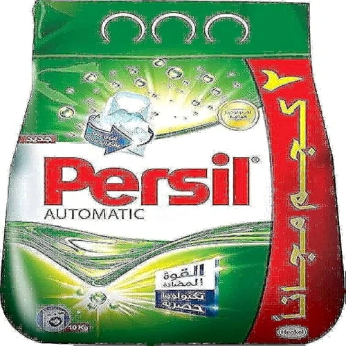 برسيل 10 ك اتوماتيك
