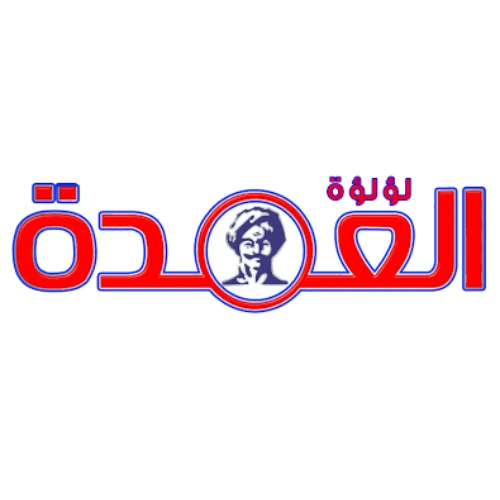 العمدة