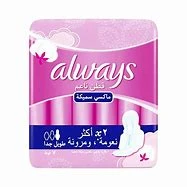 اولويز حساس مخده احمر