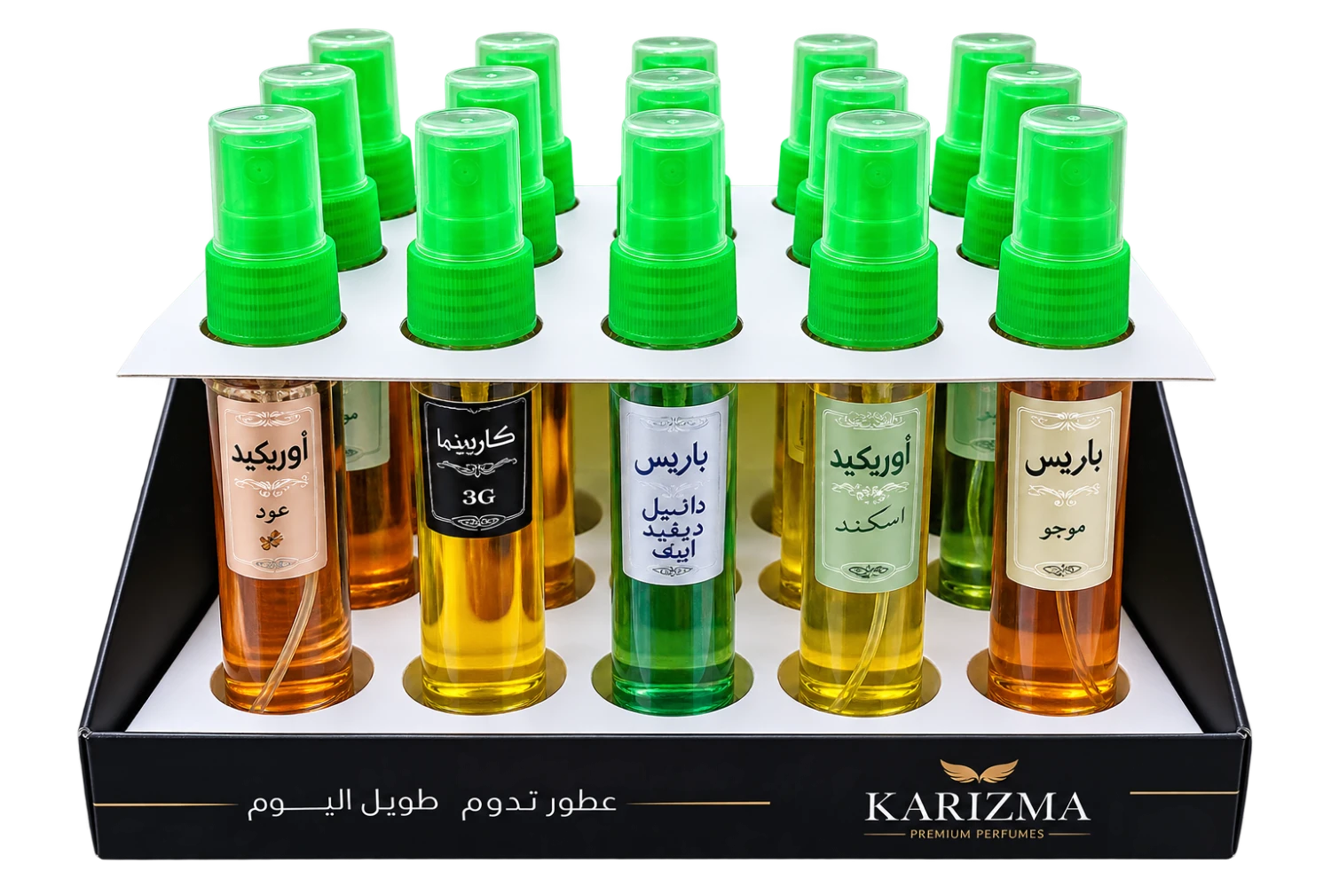 كاريزما برفان بلاستيك