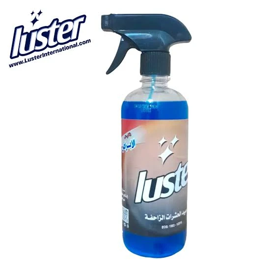 لاستر مبيد ابراص