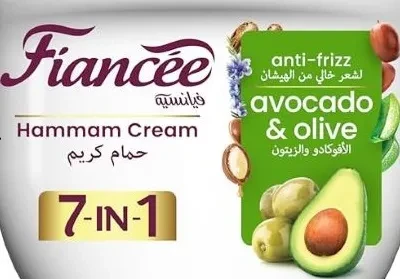فيانسيه حمام كريم 7*1 الافاوكادو و الزيتون 35مل كياس