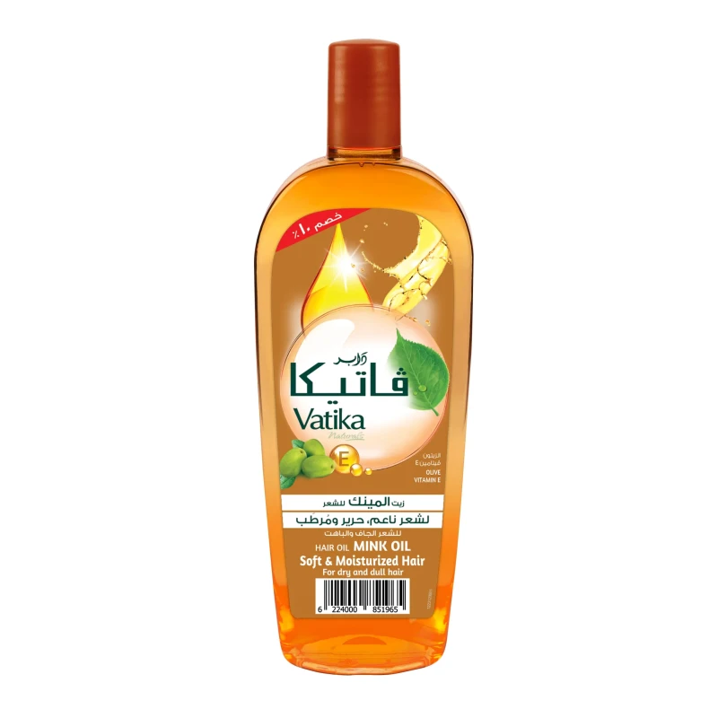 فاتيكا زيت صغير 45مل بالمنك الطبيعى