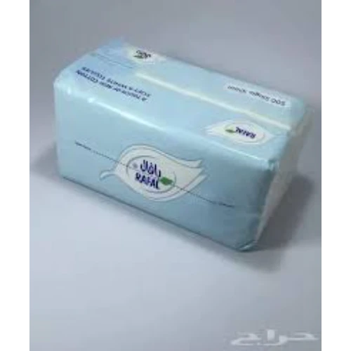 رافال 550 بيور اخضر