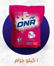 اونر بلس عادي 1ك