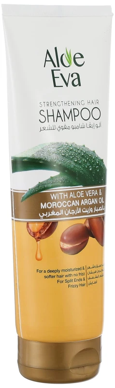 الو ايفا شامبو بالصبار والارجان 230 ملي