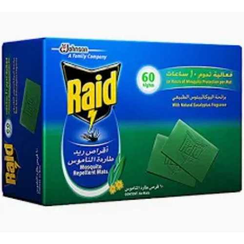 ريد اقراص 