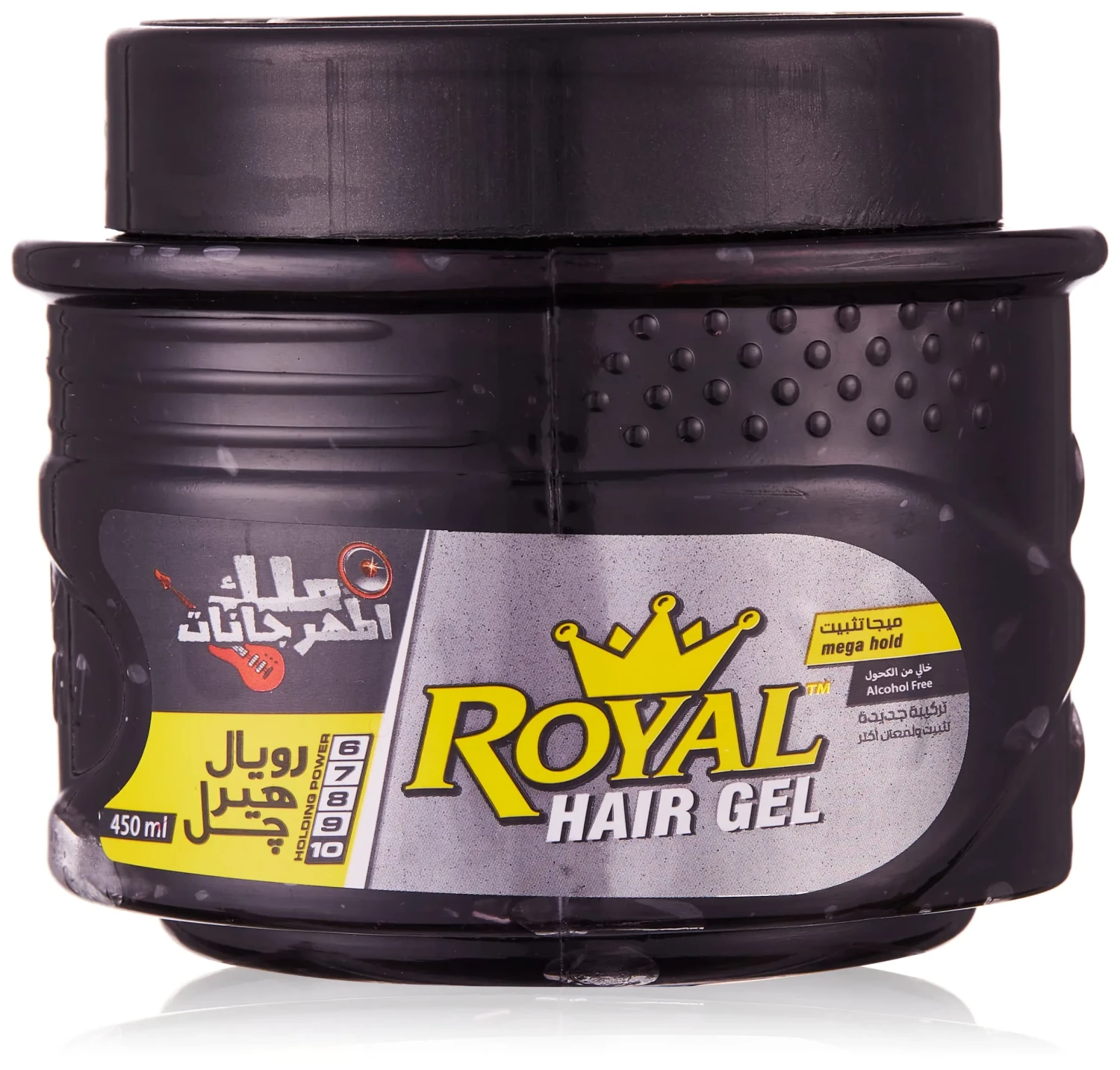 رويال جيل 450 جرام اسود