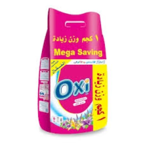 اوكسي 3 ك  عادي * 3شنطه