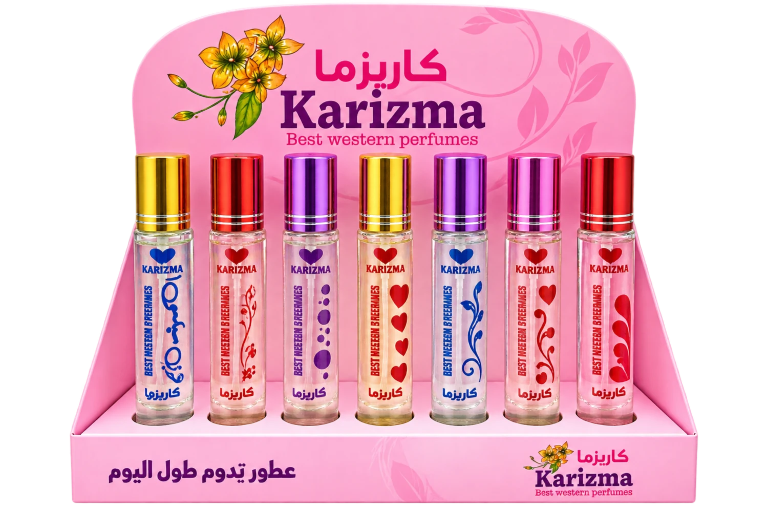 كاريزما برفان قلم حريمي