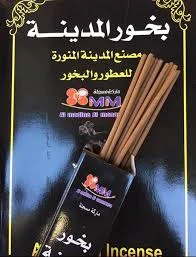 بخور المدينه بني