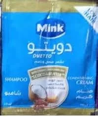 مينك شامبو دويتو اكياس جوز هند وزبده كاكاو 7مل