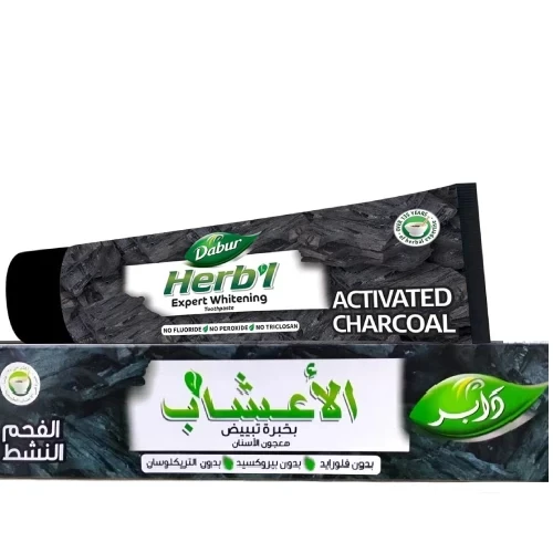 هيربال معجون اسنان 140 مل بالفحم النشط