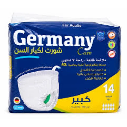 جيرمن لارج شورت 14 حفاضه *4