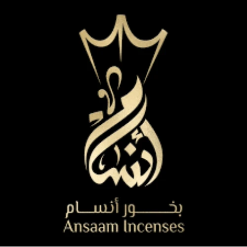 انسام