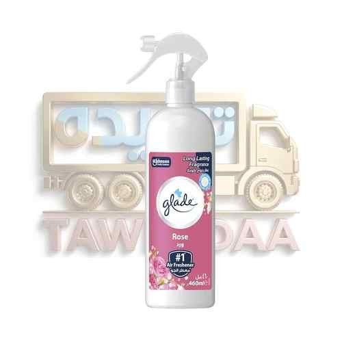جليد معطر جو مالتي 460 مل  ورد