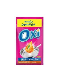 اوكسي سائل 100 مل * 5 ج * 24 كيس