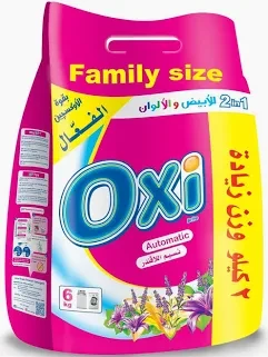 اوكسي 6 ك لافندر 