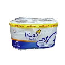 تمارا 2 بكره تواليت