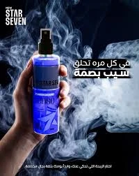 ستار سيفن كولونيا 180 مل ازرق
