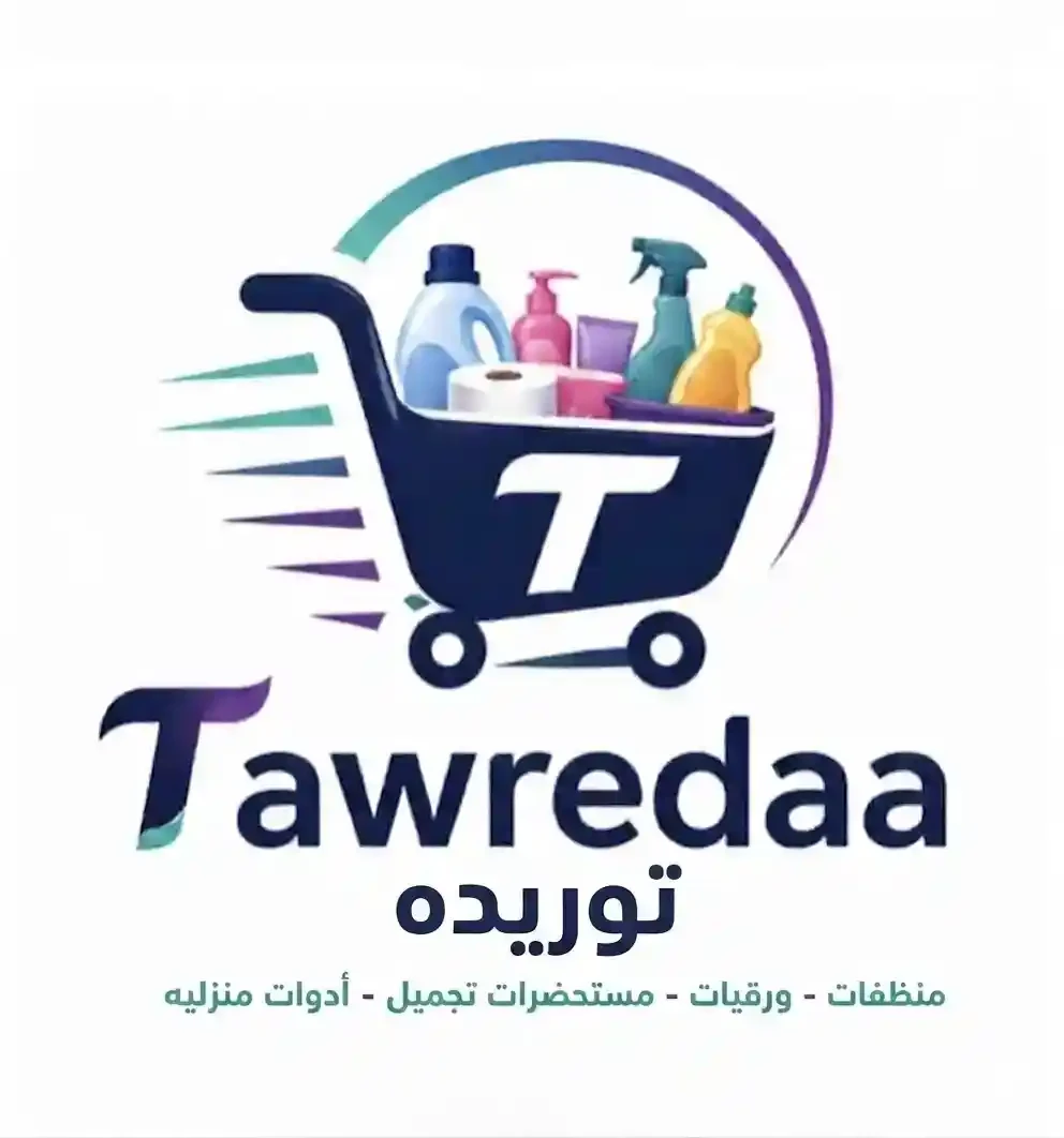 صورة صفحة تسجيل دخول العميل