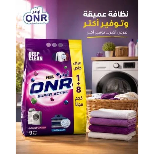 اونر بلس اتوماتيك 9ك 