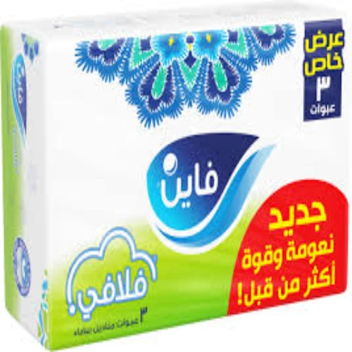 فاين 600 منديل
