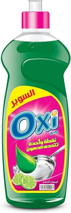 غسالة صحون من اوكسي برائحة الليمون الاخضر سعة 1 لتر