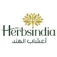 اعشاب الهند